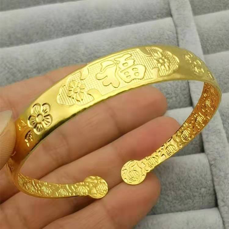 Women's Gold-plated Starry Push-pull Round Belly Meteor Shower Imitation Bracelets