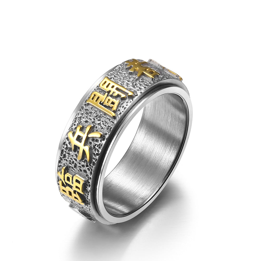 Style Taoist Six Word Mantra Titanium Steel Spinning Anxiety Rings