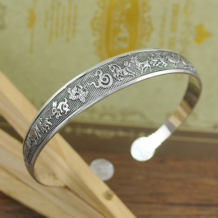 Bracelets de gravure vintage de style ethnique tibétain Miao Sier
