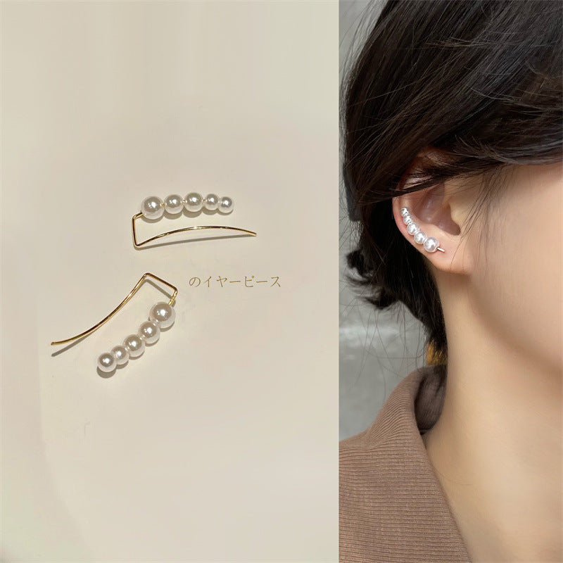 Female U-shaped Ear Bone Tide Simple Earrings