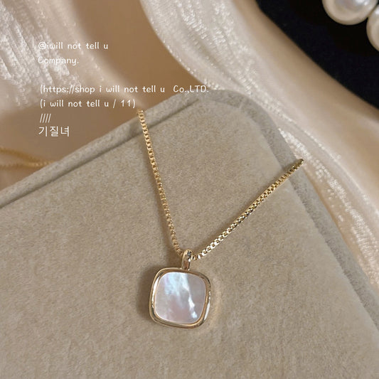 Clavicle Chain Shell Square Simple Geometric Necklaces