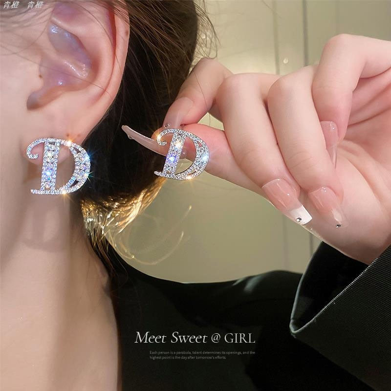 Diamond Letter Summer Female Sier Needle Design High Earrings