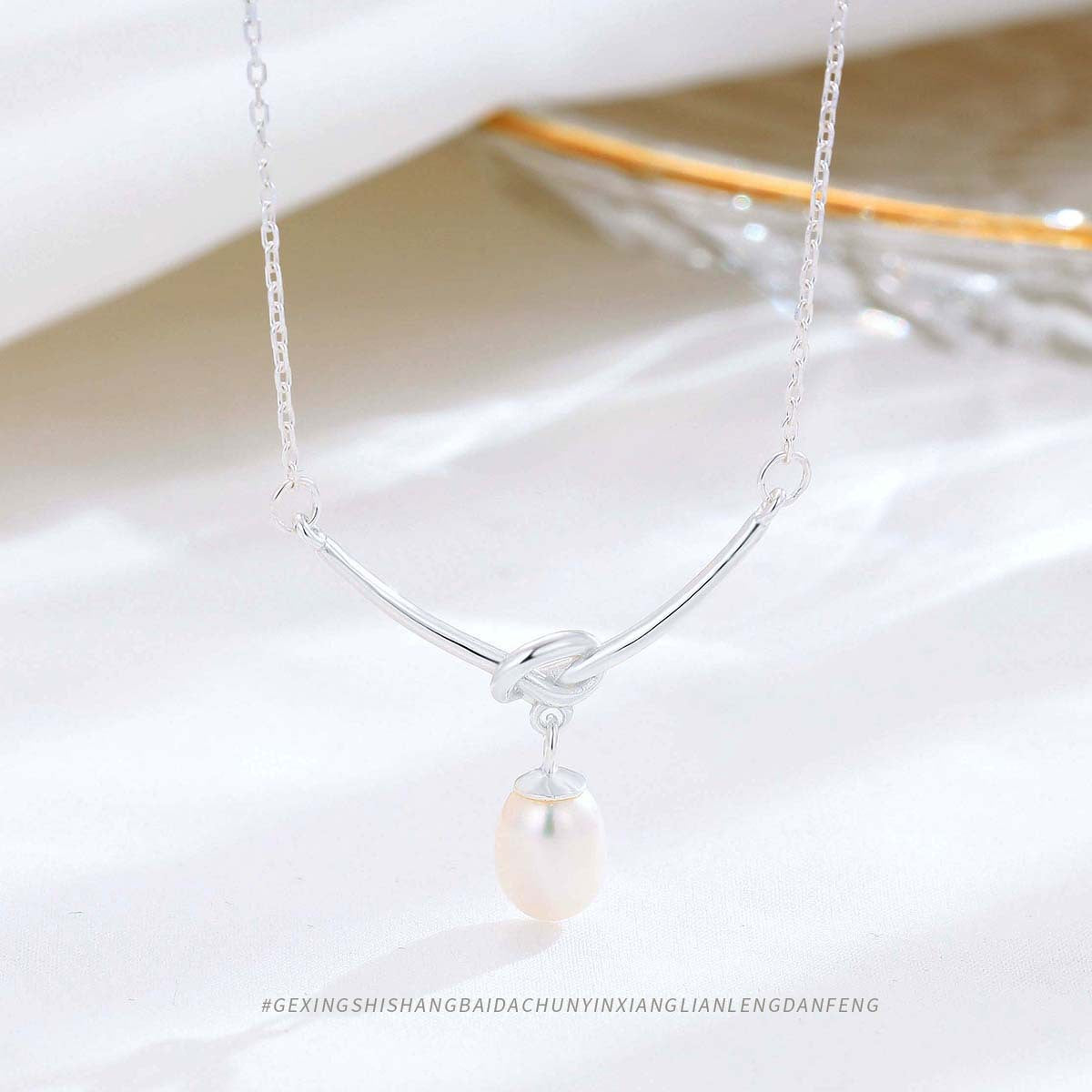 Women's Sier Freshwater Pearl U-shaped Temperamental Minority High-grade Necklaces