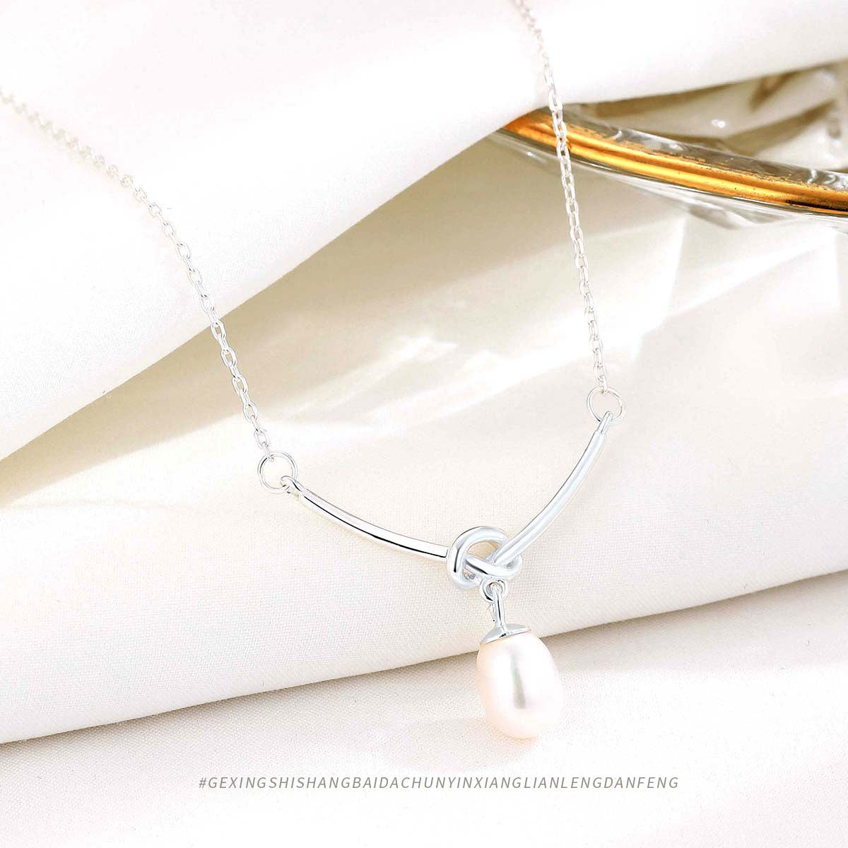 Women's Sier Freshwater Pearl U-shaped Temperamental Minority High-grade Necklaces